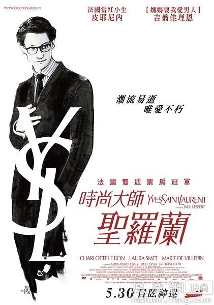 亚琛应用技术大学理工科文凭证书