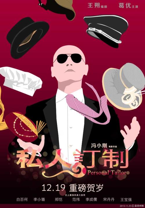 一比一仿日本静岡理工科大學成绩单