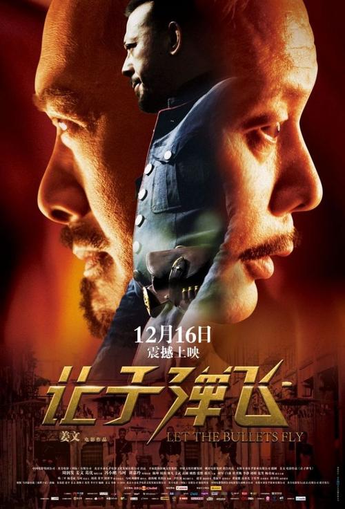 一比一仿乌干达签证